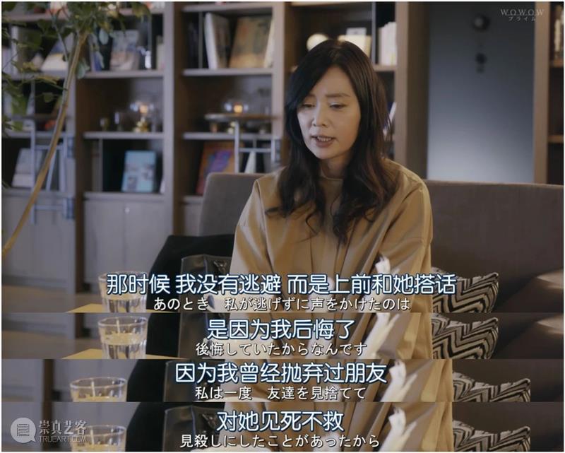 少女交换杀人,岛国这新出的脑洞神剧,让人毛骨悚然! Douban编辑部 少女 岛国 脑洞 神剧 小说 如今 趋势 爆款 影视 作品 崇真艺客